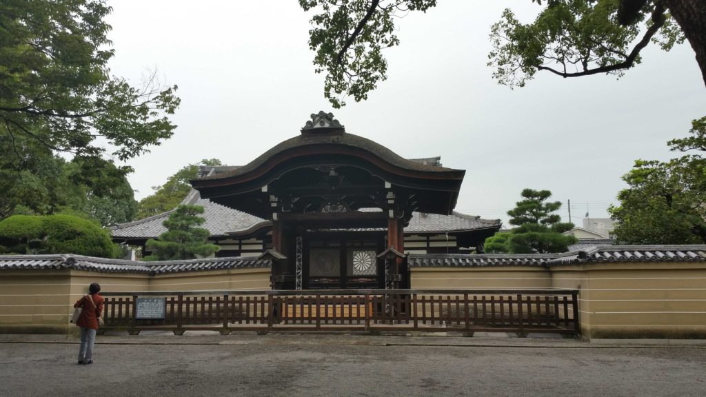Castillo Imperial, Kyoto