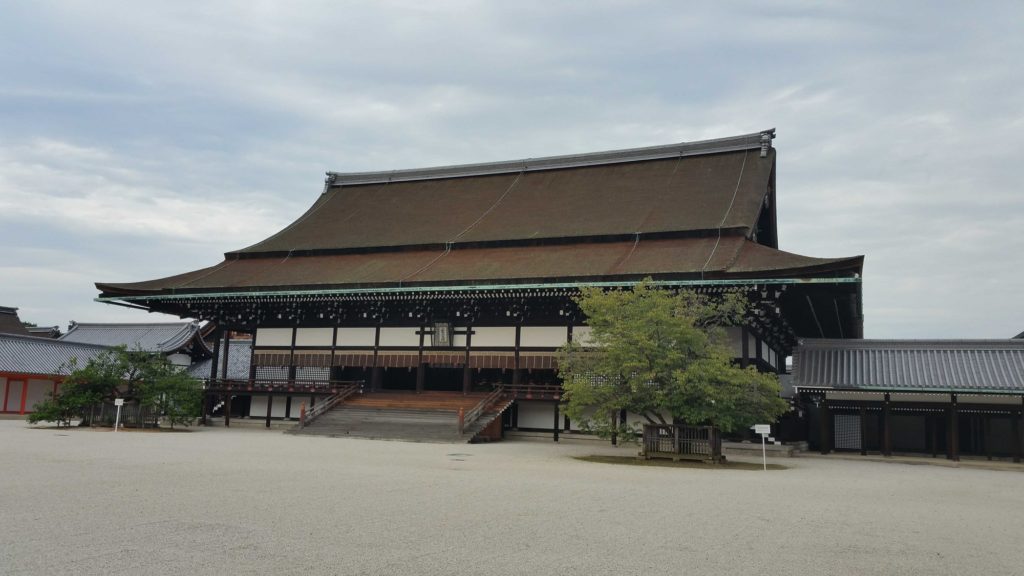 Castillo Imperial, Kyoto