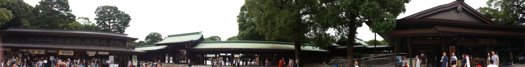Meiji Panorama