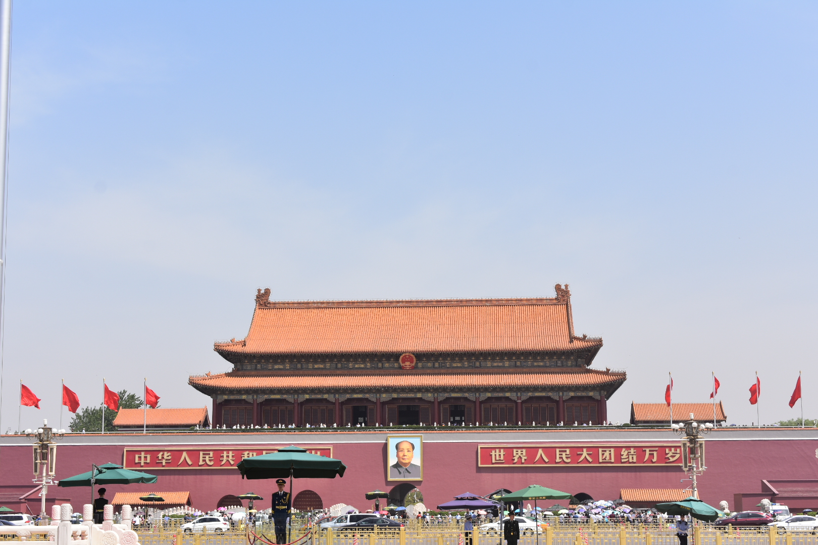 Plaza Tiananmen, Beijing