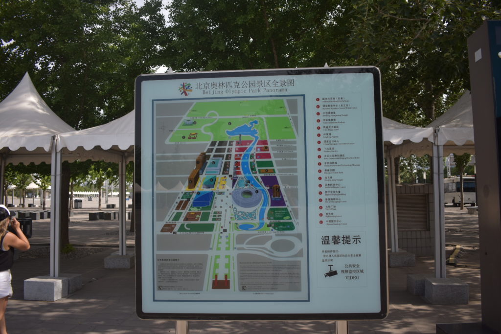 Parque Olimpico Beijing