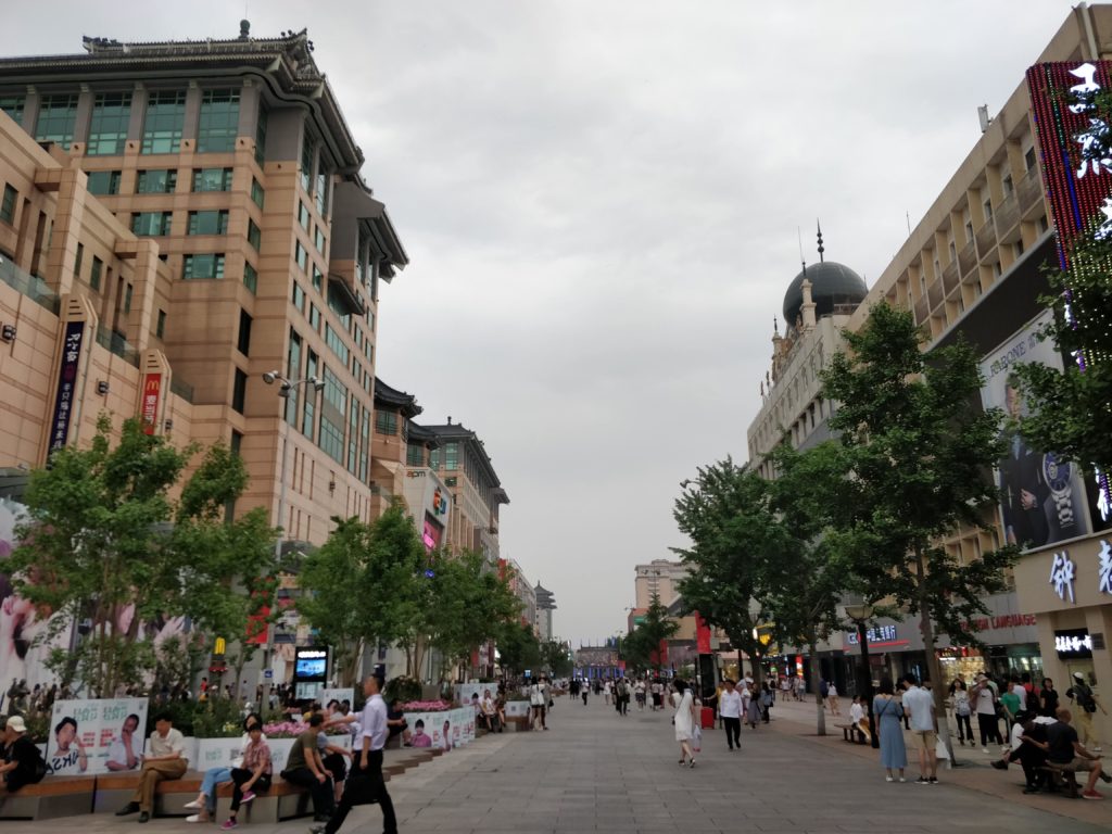 Calles de Beijing